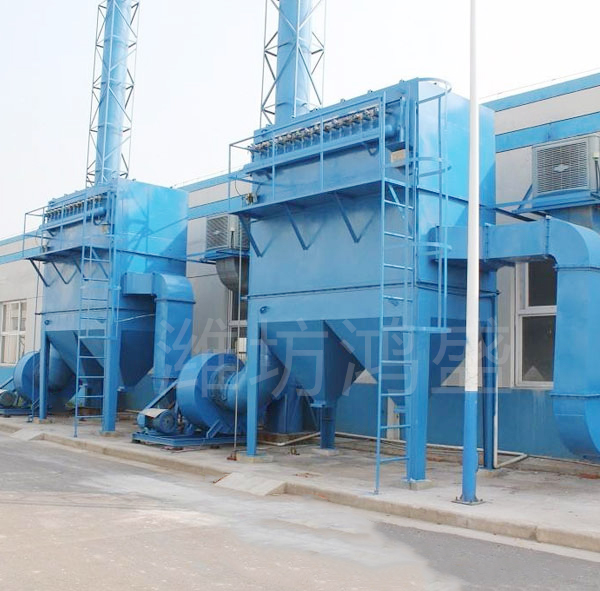 MDC、PDC型系列袋式收尘器�?1.jpg MDC、PDC型系列袋式收尘器�?1.jpg